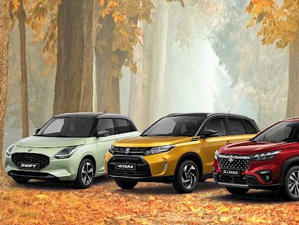 Herbstzeit ist Suzuki Zeit